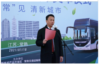 長三角氫能產(chǎn)業(yè)加速發(fā)展，蘇州金龍氫能巴士再交常運公交
