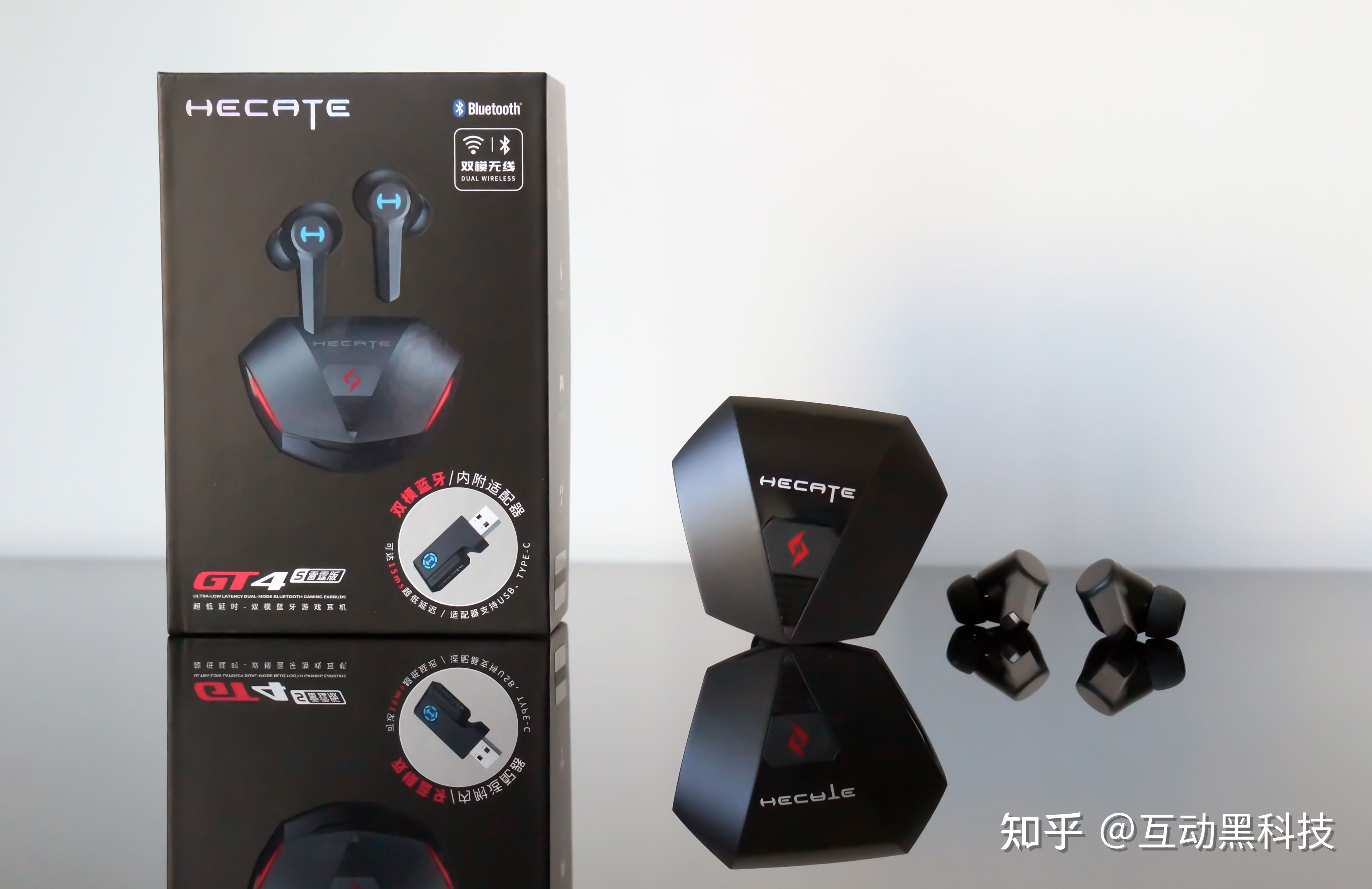 15ms超低延時，重新定義電競耳機！漫步者GT4S雙模藍牙耳機深度上手體驗